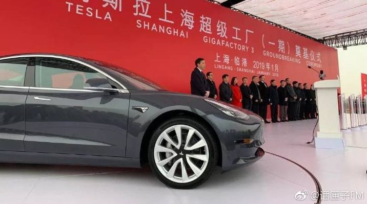 Wedbush boosts Tesla(TSLA:NSD) to $950 on China growth ...