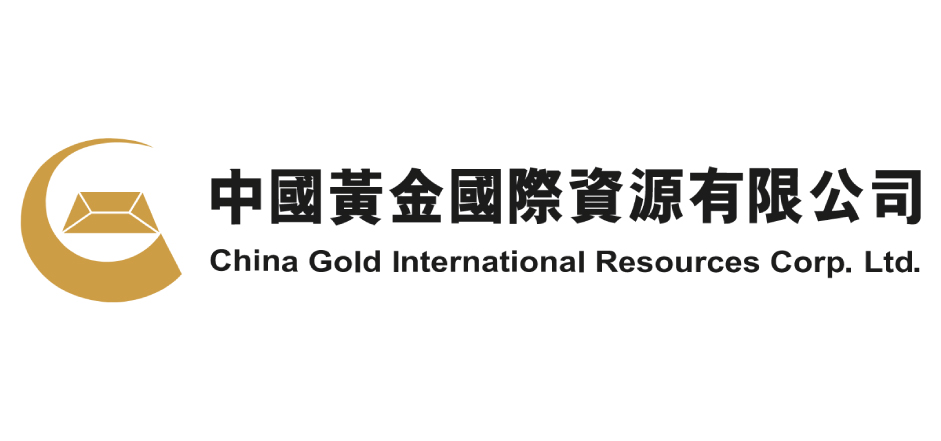 China Gold International Resources; Couloir Capital Downgrades to "Hold" from "Buy"