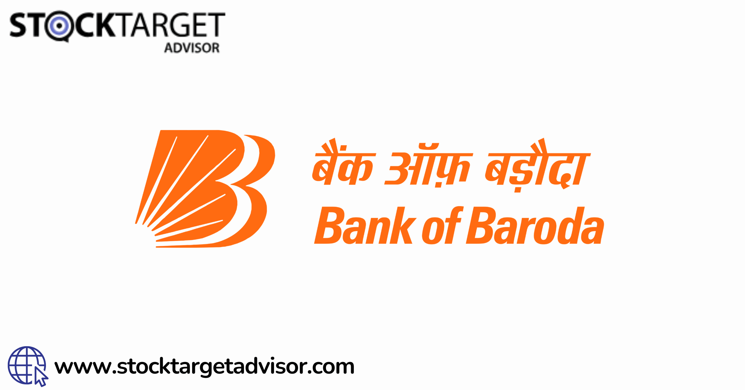 Bank of Baroda